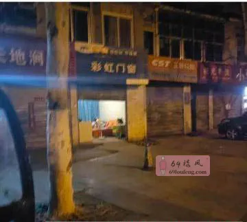 瑶海好地方 - 安徽-合肥 楼凤实拍第1张