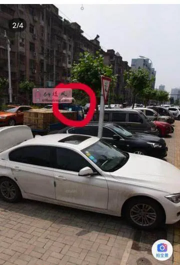 瑶海好地方 - 安徽-合肥 楼凤实拍第2张