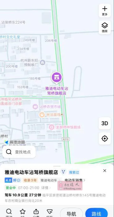 崇贤站街 - 浙江-杭州 楼凤实拍第1张