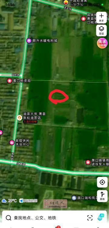 黄口镇灯塔东 - 安徽-宿州 楼凤实拍第2张