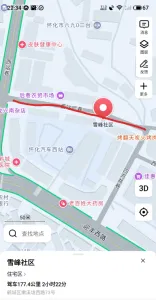 小巷 巷子 湖南-怀化