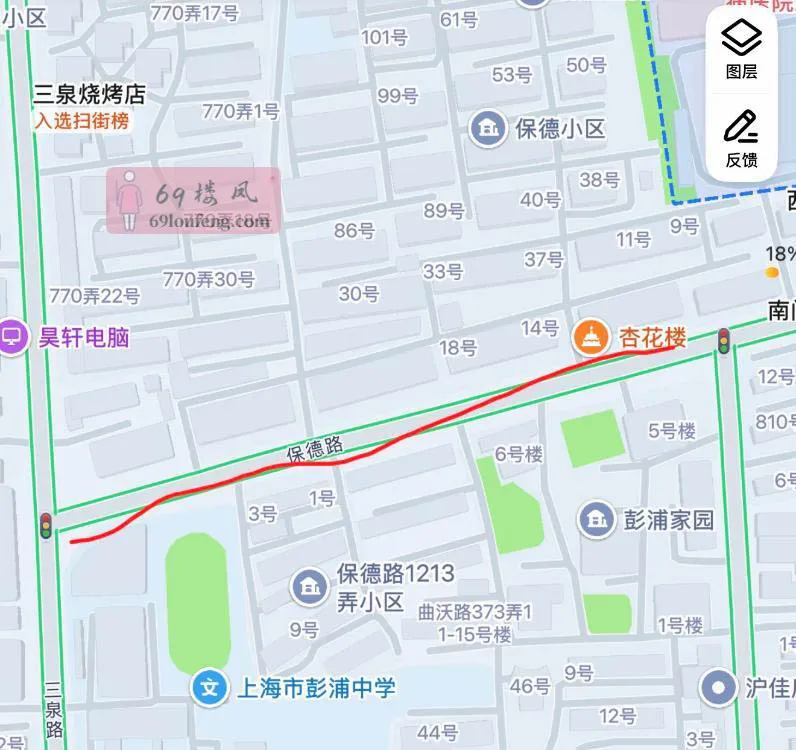 保德路快餐 - 上海-静安区 楼凤实拍第1张