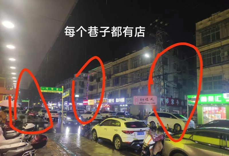 襄州区暗巷 - 湖北-襄阳 楼凤实拍第1张