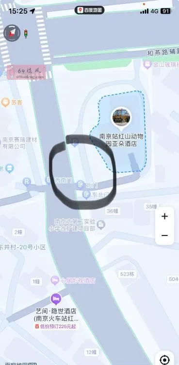 红山亚朵旁边巷子 - 江苏-南京 楼凤实拍第2张