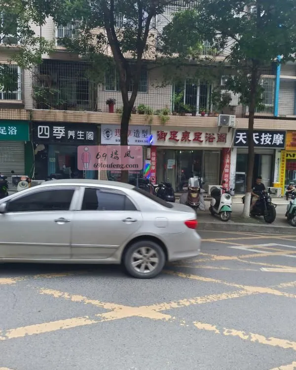 达州西外白塔路一条街 - 四川-达州 楼凤实拍第3张