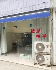 西外白塔路一条街 四川-达州 狼友扫街偷拍