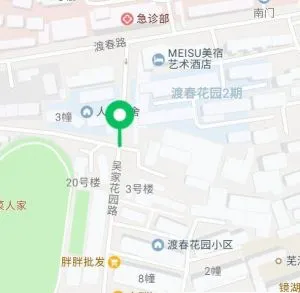 吴家花园路 巷子实拍 安徽-芜湖