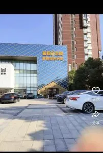 高端SPA金和水韵 江苏-无锡 失足女实拍