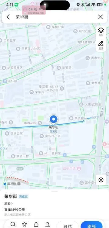 同济协和老地方 - 湖北-武汉 楼凤实拍第2张