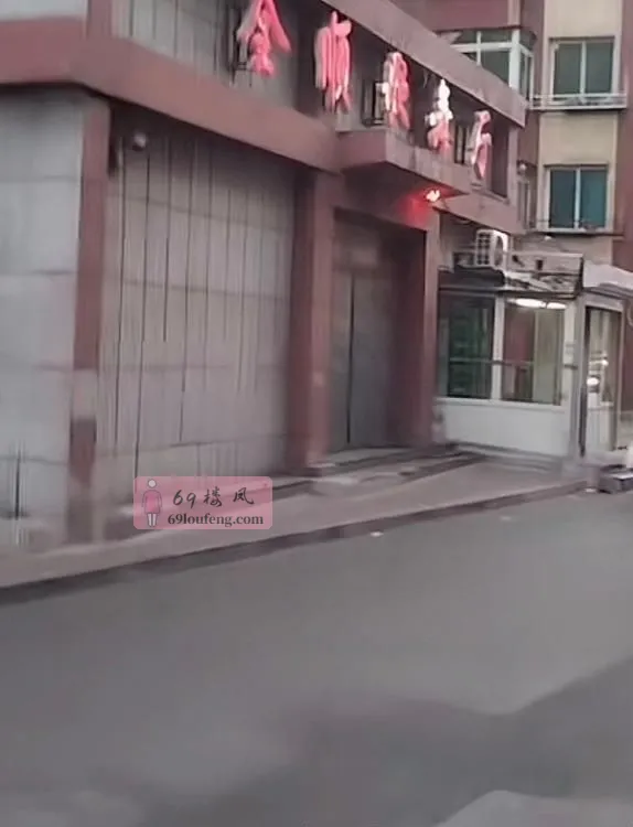 鞍山舞台体验1 - 辽宁-鞍山 楼凤实拍第1张