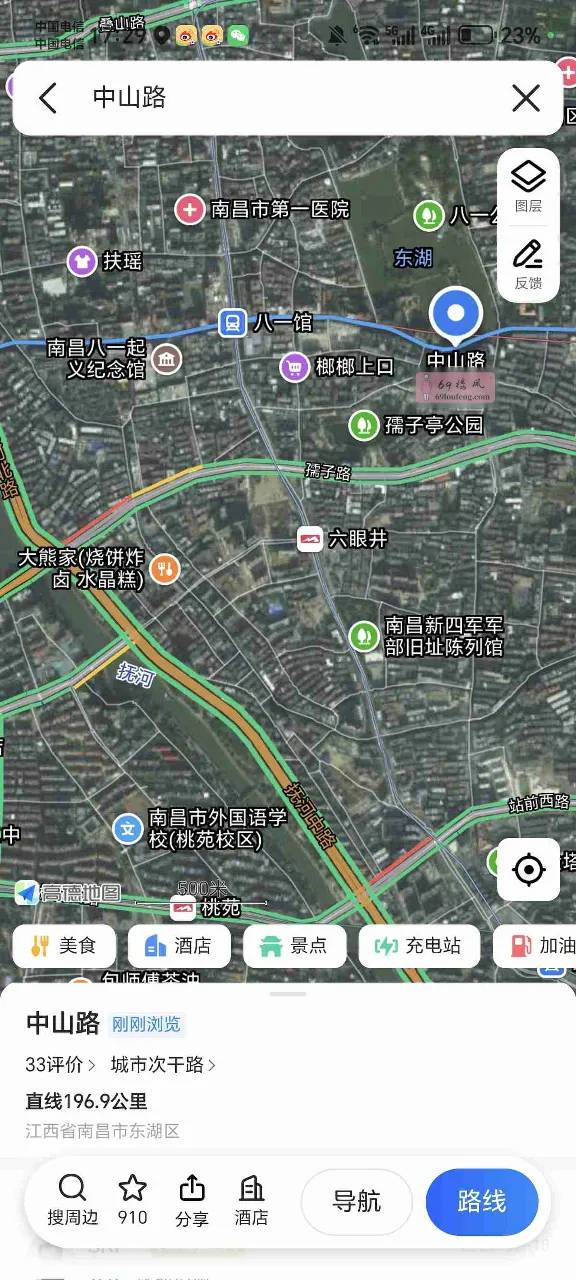 南昌市中山路站街 - 江西-南昌 楼凤实拍第2张