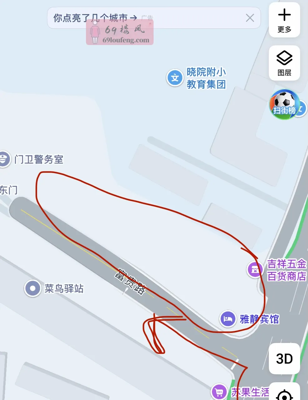 栖霞区燕子矶扫街 - 江苏-南京 楼凤实拍第2张
