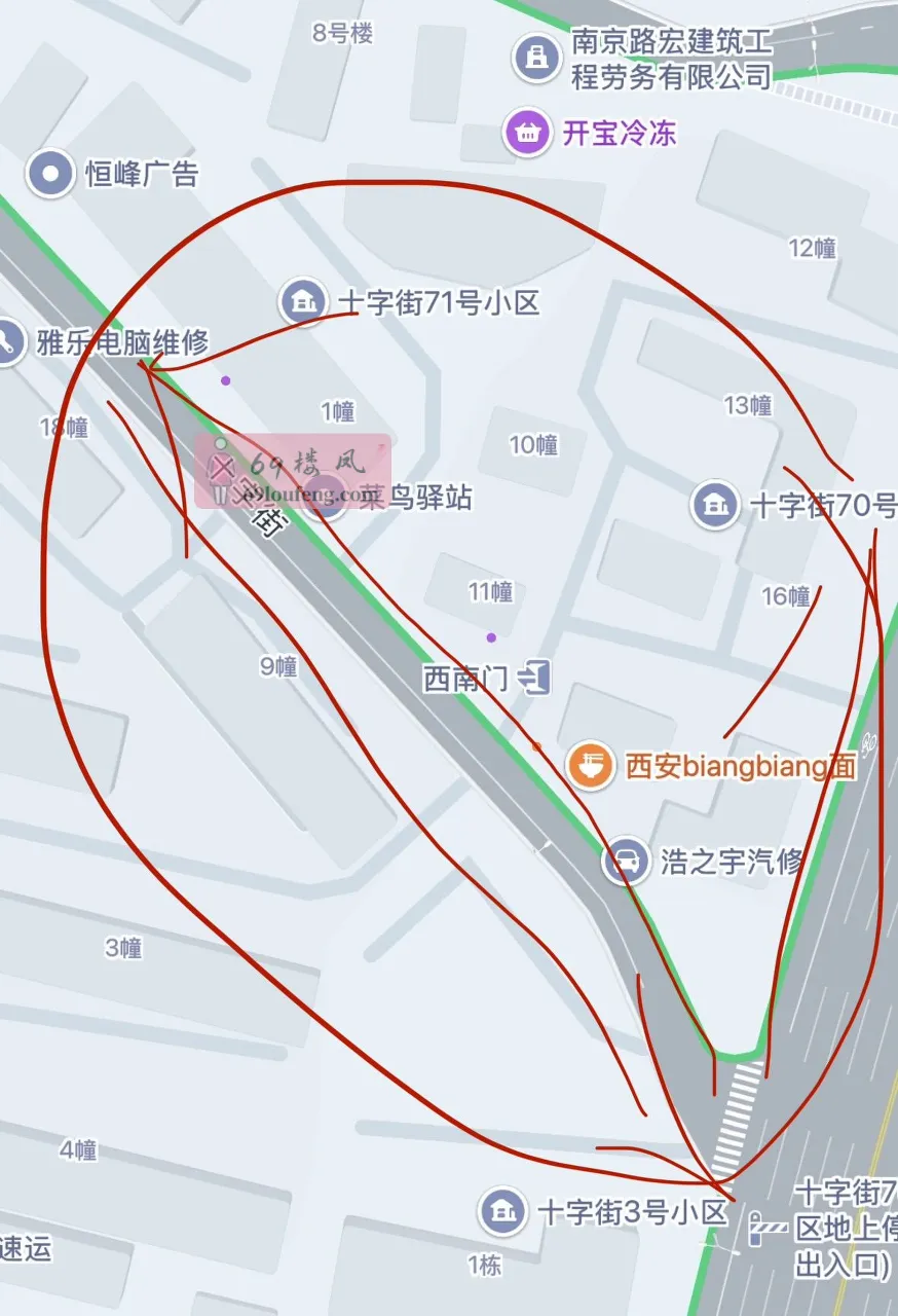 栖霞区燕子矶扫街 - 江苏-南京 楼凤实拍第3张