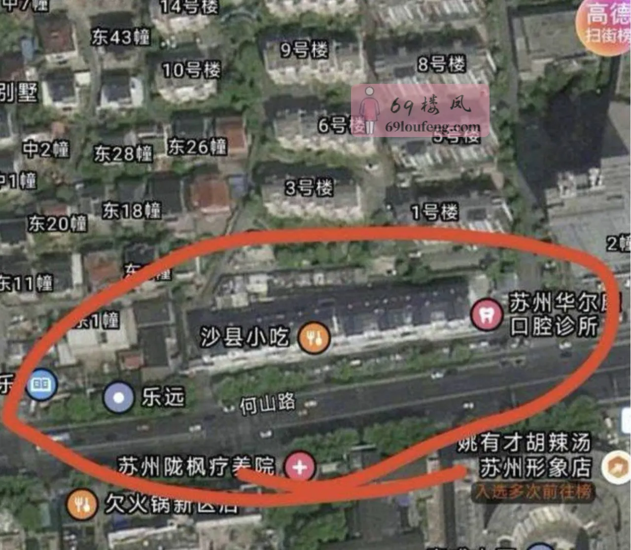 苏州红灯区 - 江苏-苏州 楼凤实拍第2张
