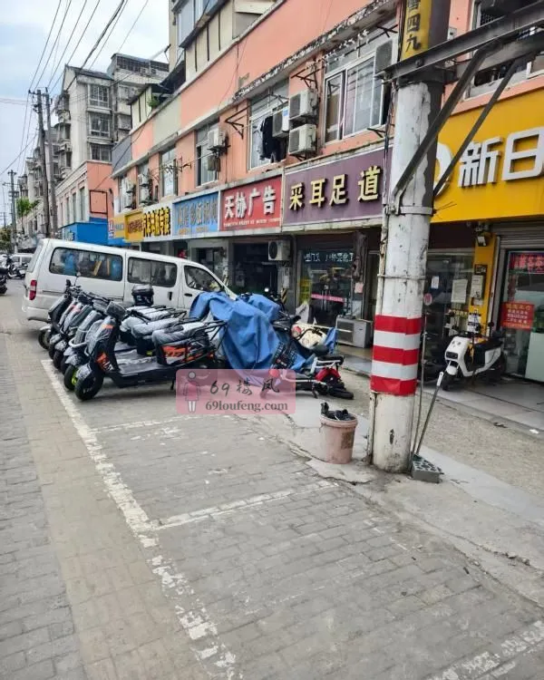 雨花路边 - 江苏-南京 楼凤实拍第1张
