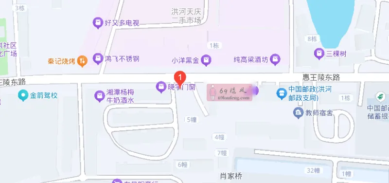 龙泉驿区年轻小妹 - 四川-成都 楼凤实拍第2张
