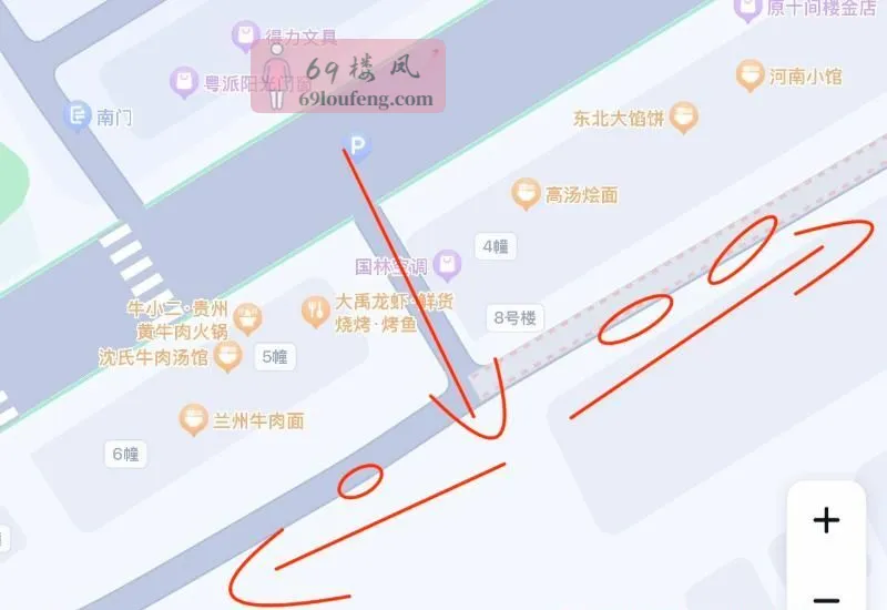 滨江扫街 - 浙江-杭州 楼凤实拍第2张