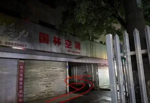 滨江扫街 浙江-杭州 失足女实拍