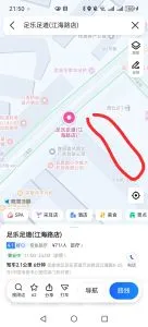 市区扫街 狼友实拍 湖北-宜昌