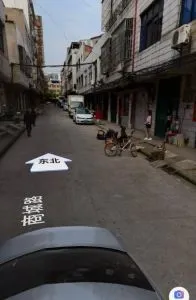 一条街 地铁口小姐 湖北-黄冈