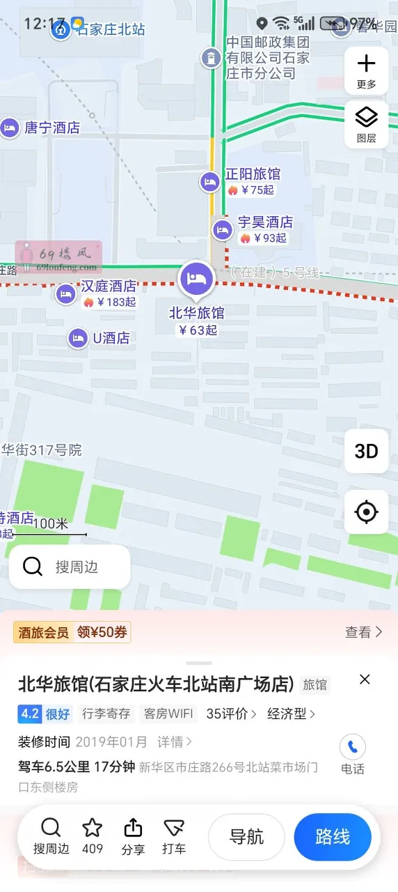 石家庄北站附近的小旅馆 - 河北-石家庄 楼凤实拍第2张