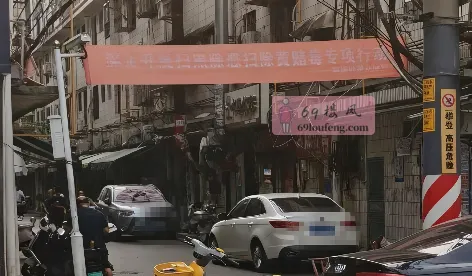 长沙圣地巡礼 - 湖南-长沙 楼凤实拍第2张