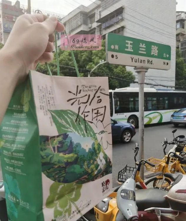 长沙圣地巡礼 - 湖南-长沙 楼凤实拍第3张