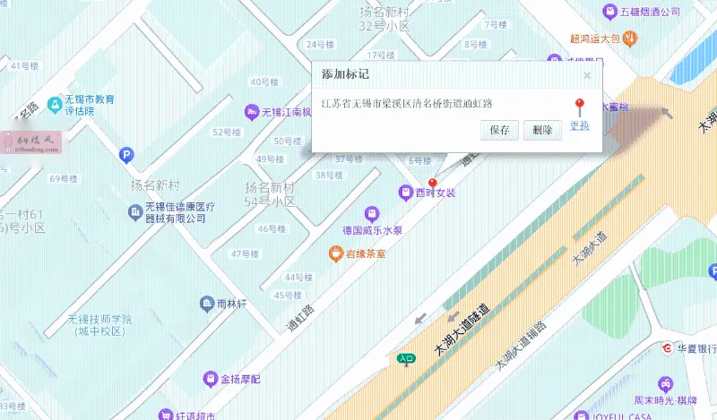 无锡梁溪扫街 - 江苏-无锡 楼凤实拍第3张