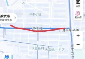 安徽-芜湖 足浴一条街 站街女实拍图