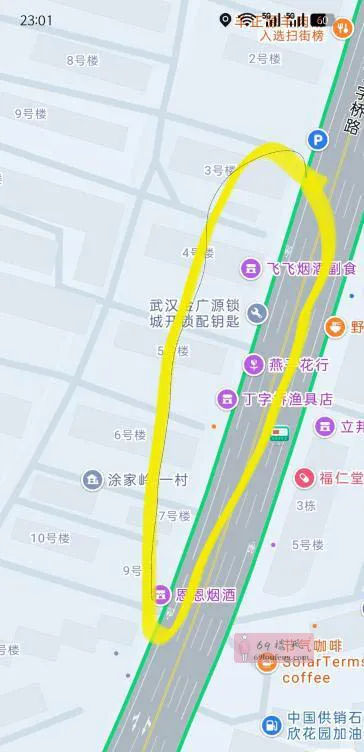 武汉小门面 - 湖北-武汉 楼凤实拍第1张