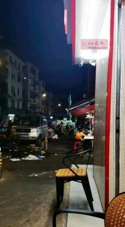 布吉站街 - 广东-深圳 楼凤实拍第1张