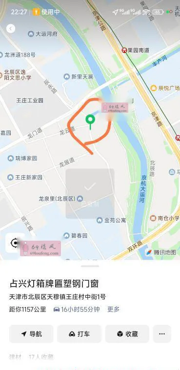 北辰站街 - 天津-北辰区 楼凤实拍第3张