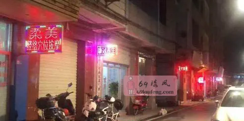 桂平一条街 - 广西-贵港 楼凤实拍第1张