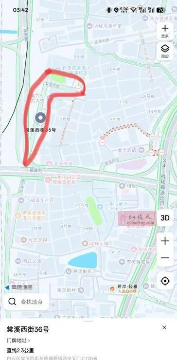 白云路边快餐 - 广东-广州 楼凤实拍第2张