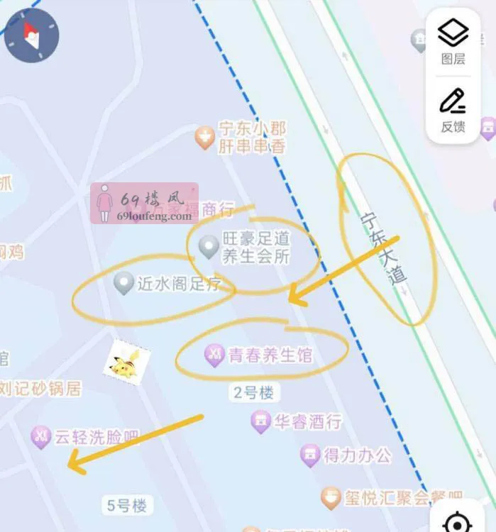 银川扫街 - 宁夏-银川 楼凤实拍第2张