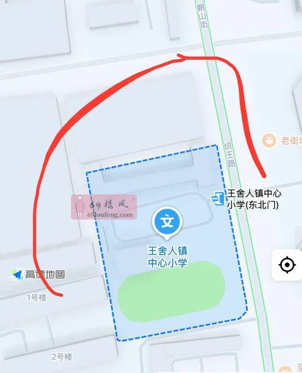 济南站街 - 山东-济南 楼凤实拍第2张