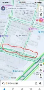 肥龙龙塘 - 安徽-合肥 快餐扫街实拍