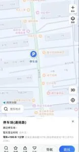 梁溪区扫街 暗巷偷拍 江苏-无锡