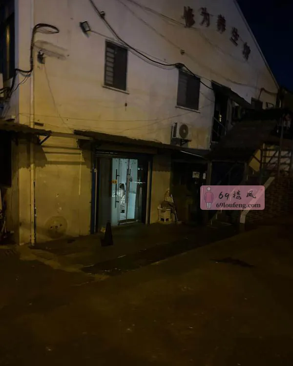 夜探人民医院附近 - 江苏-无锡 楼凤实拍第1张