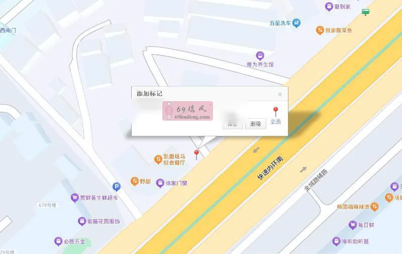 夜探人民医院附近 - 江苏-无锡 楼凤实拍第2张