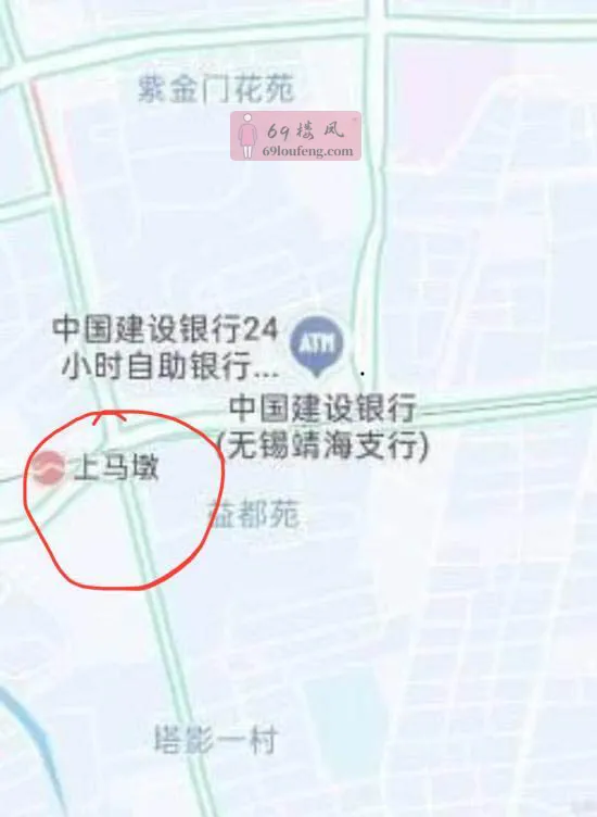 上马墩扫街 - 江苏-无锡 楼凤实拍第1张