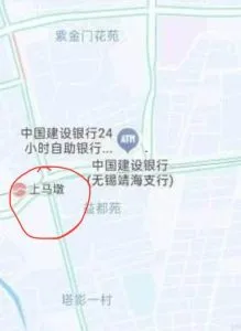上马墩扫街 江苏-无锡 按摩小店实拍
