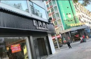 江西-上饶 站街 站街女实拍图