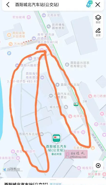 酉阳站街 - 重庆 楼凤实拍第1张