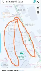 酉阳站街 重庆 失足女实拍