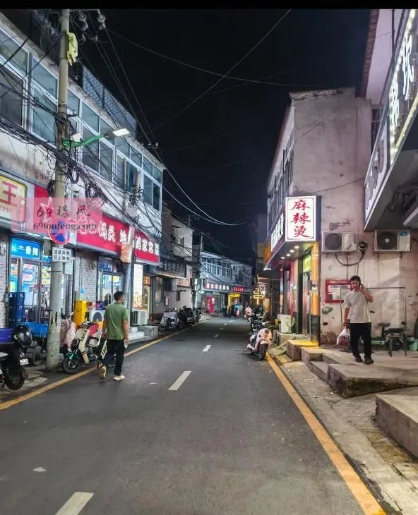 朝阳知名城中村 - 北京-朝阳区 楼凤实拍第1张