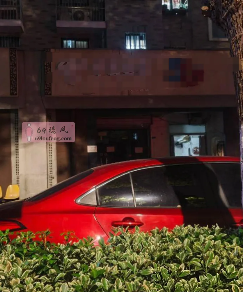 南京雨花台红灯区 - 江苏-南京 楼凤实拍第3张
