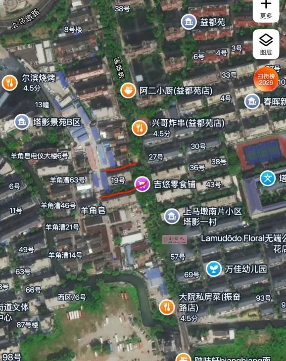 振奋路站街妹 - 江苏-无锡 楼凤实拍第1张