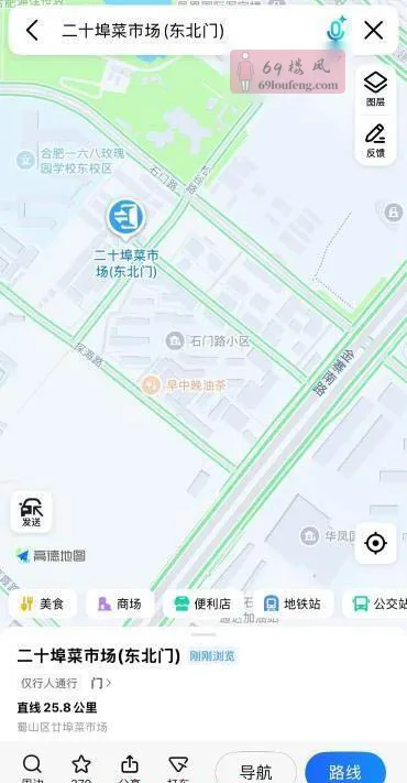 合肥扫街 - 安徽-合肥 楼凤实拍第1张