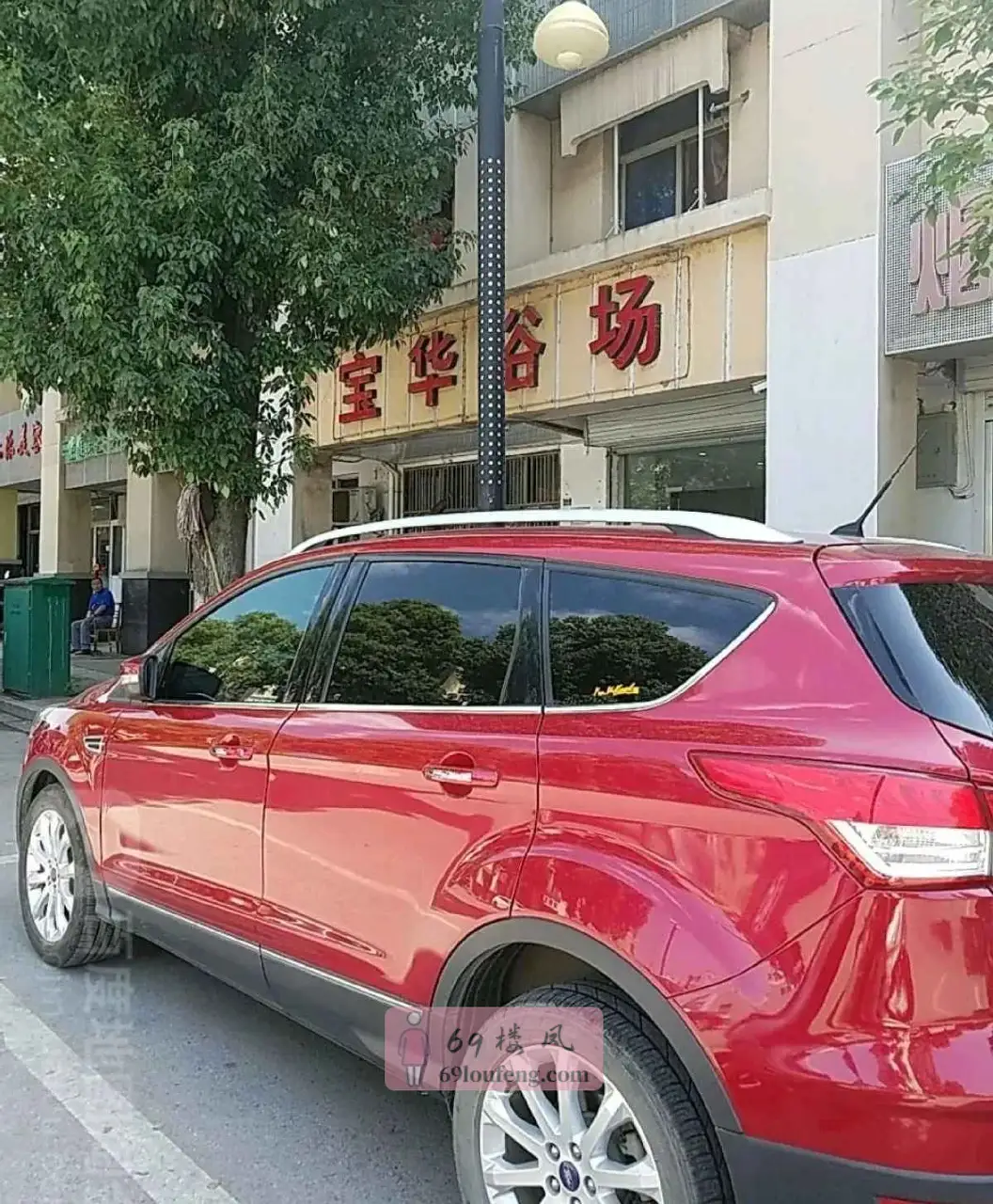 谷里小浴室，意外之喜 - 江苏-南京 楼凤实拍第2张